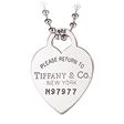 Tiffany R.T.T. ハートタグ ペンダント